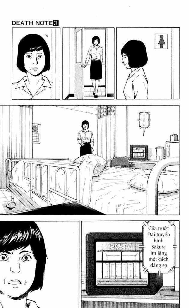 page_18.jpg
