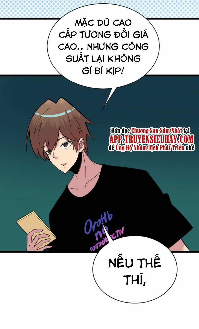 page_29.jpg