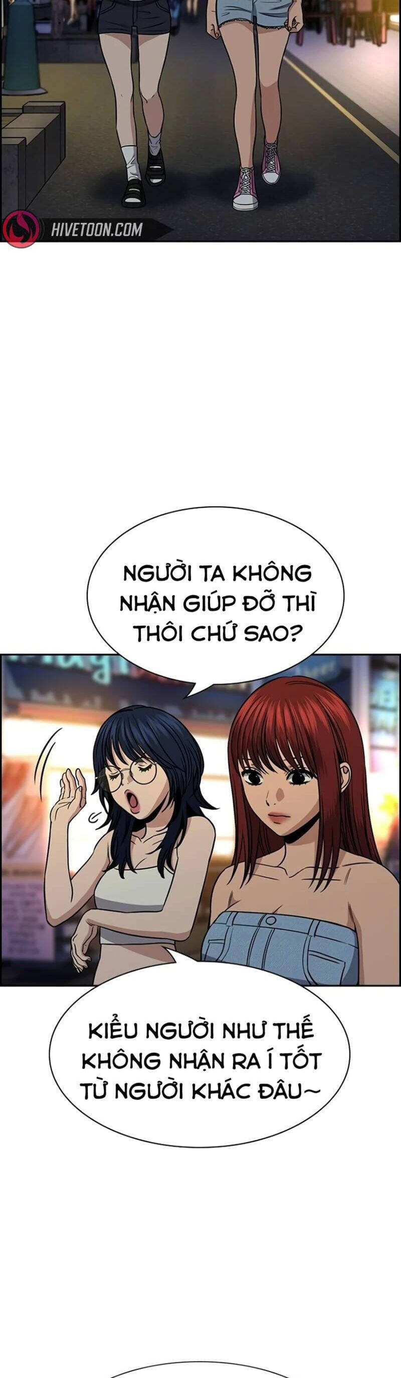 page_12.jpg