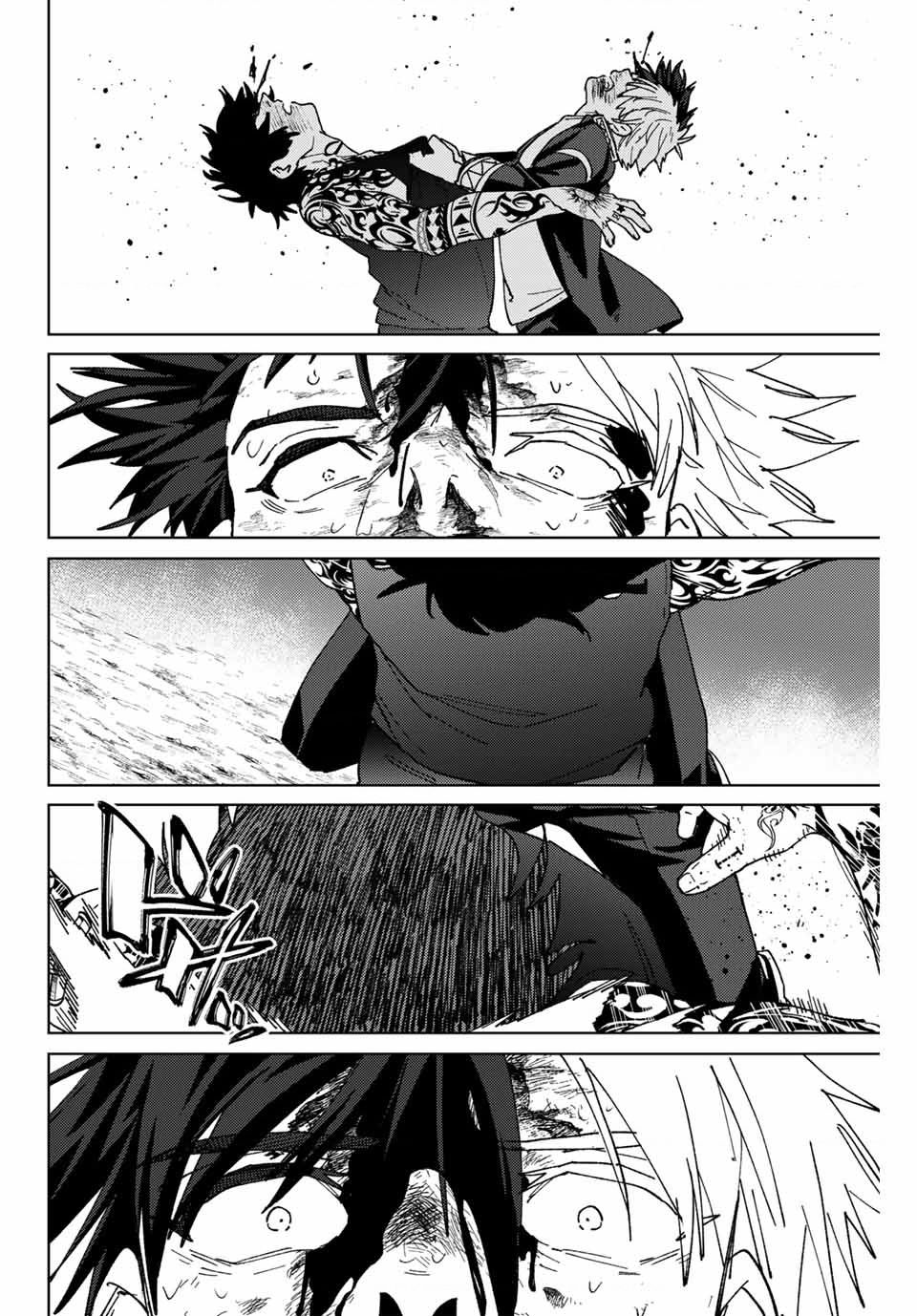 page_4.jpg