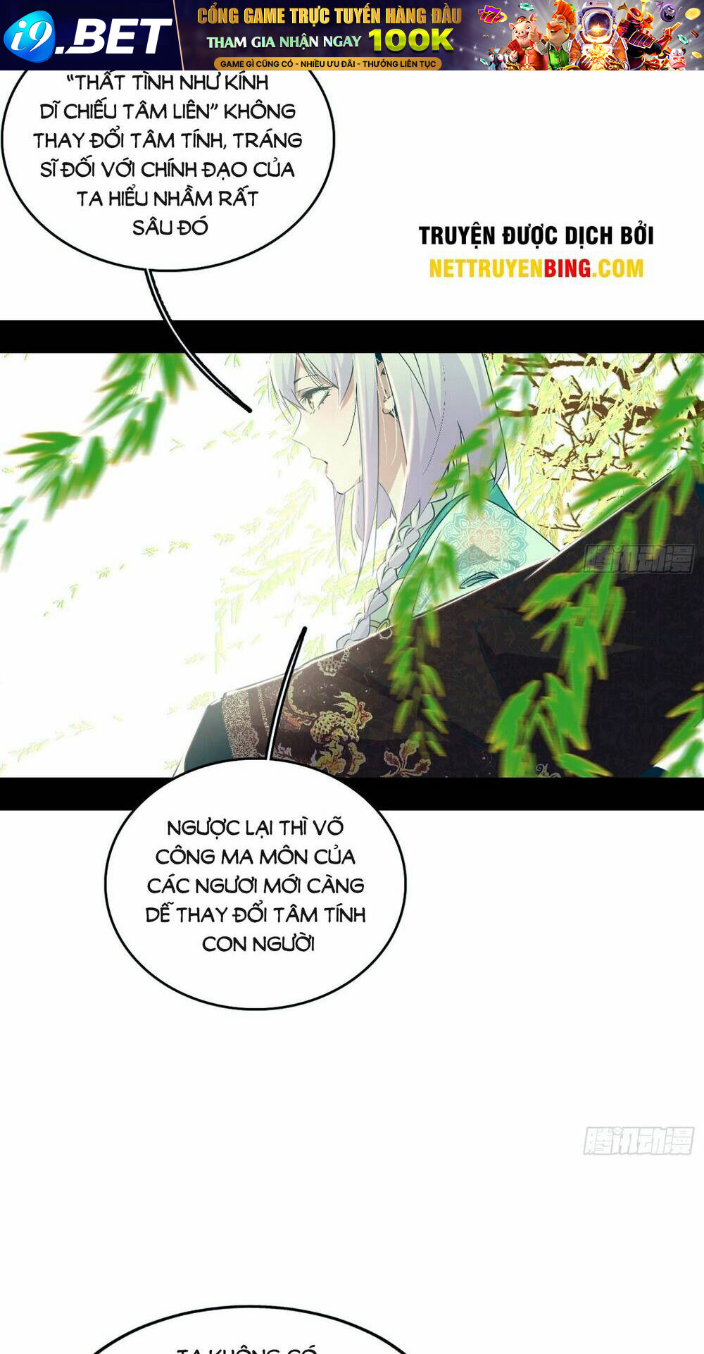 page_32.jpg