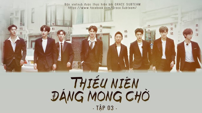 thieu-nien-dang-mong-cho-poster.jpg