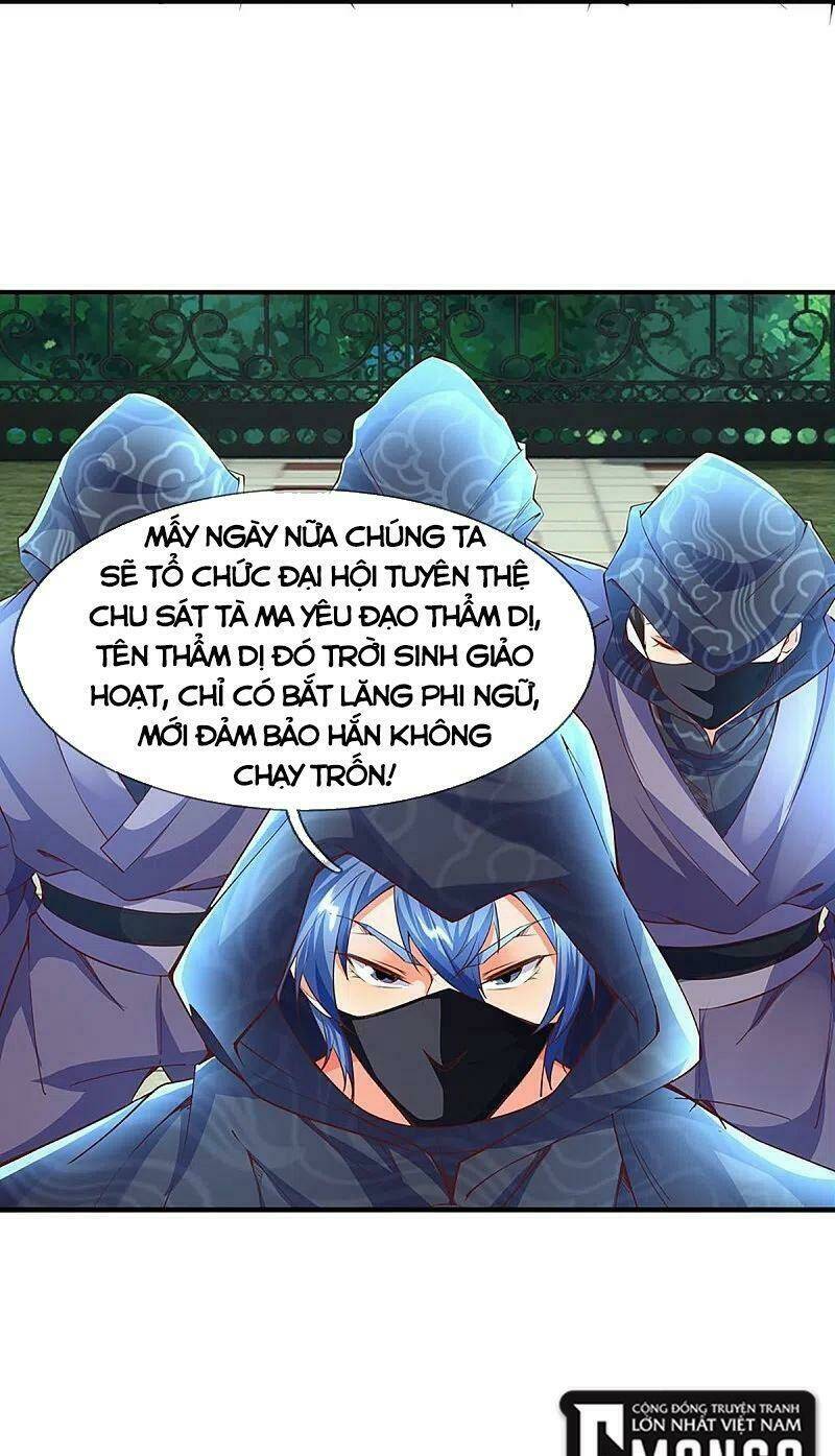 page_17.jpg