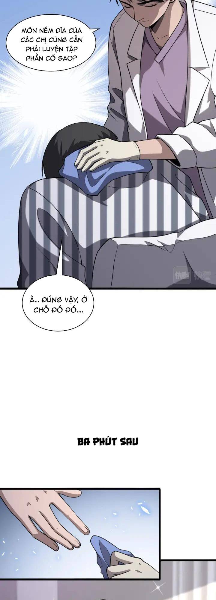 page_6.jpg
