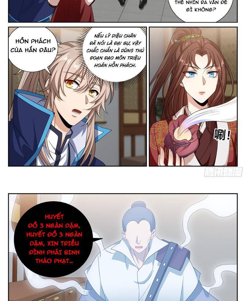 page_21.jpg