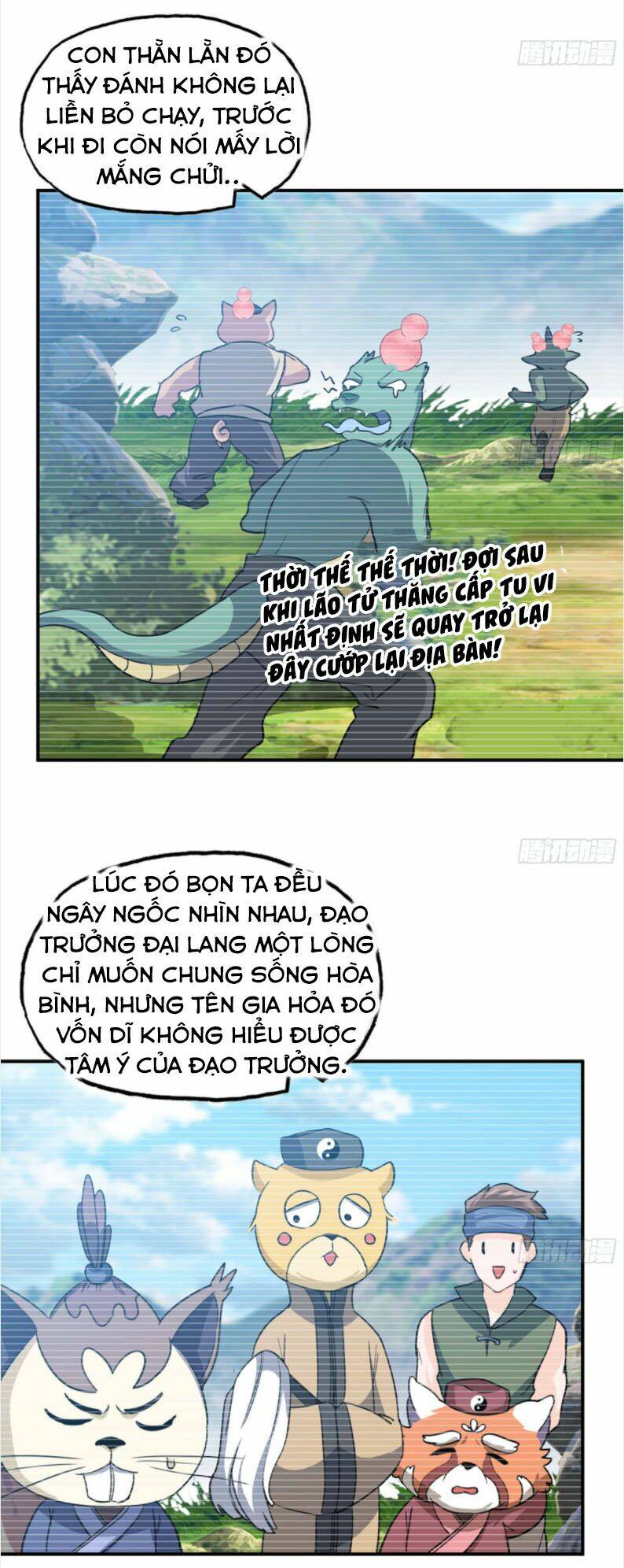 page_13.jpg
