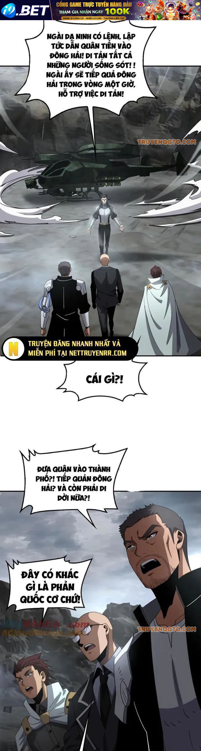 page_20.jpg
