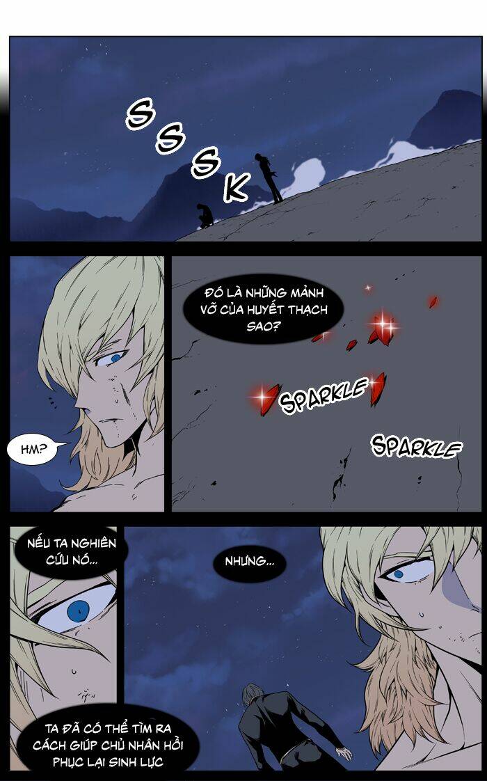 page_15.jpg