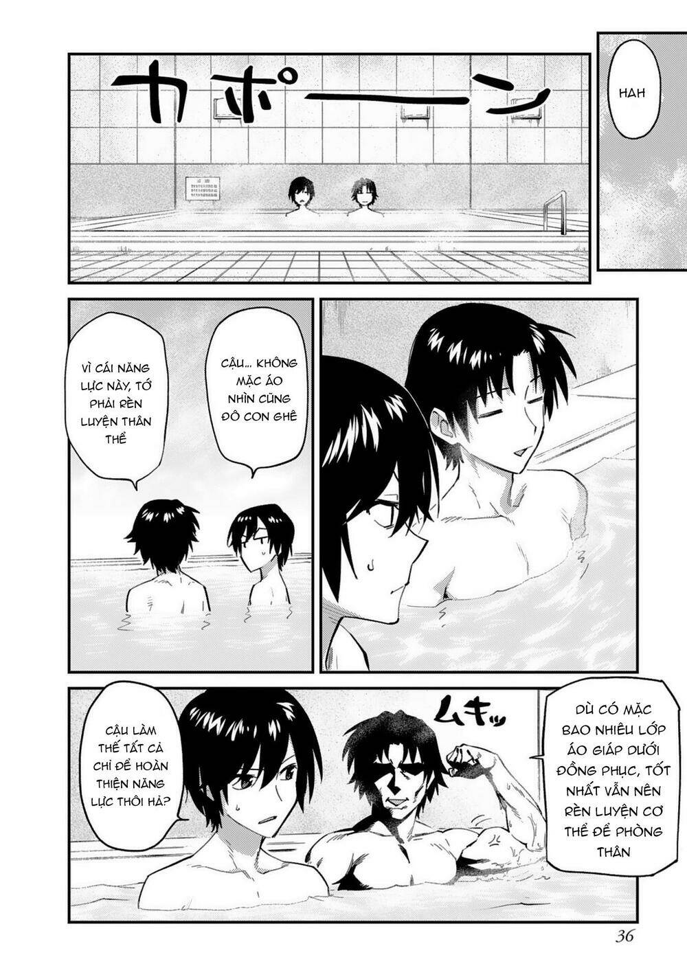 page_11.jpg