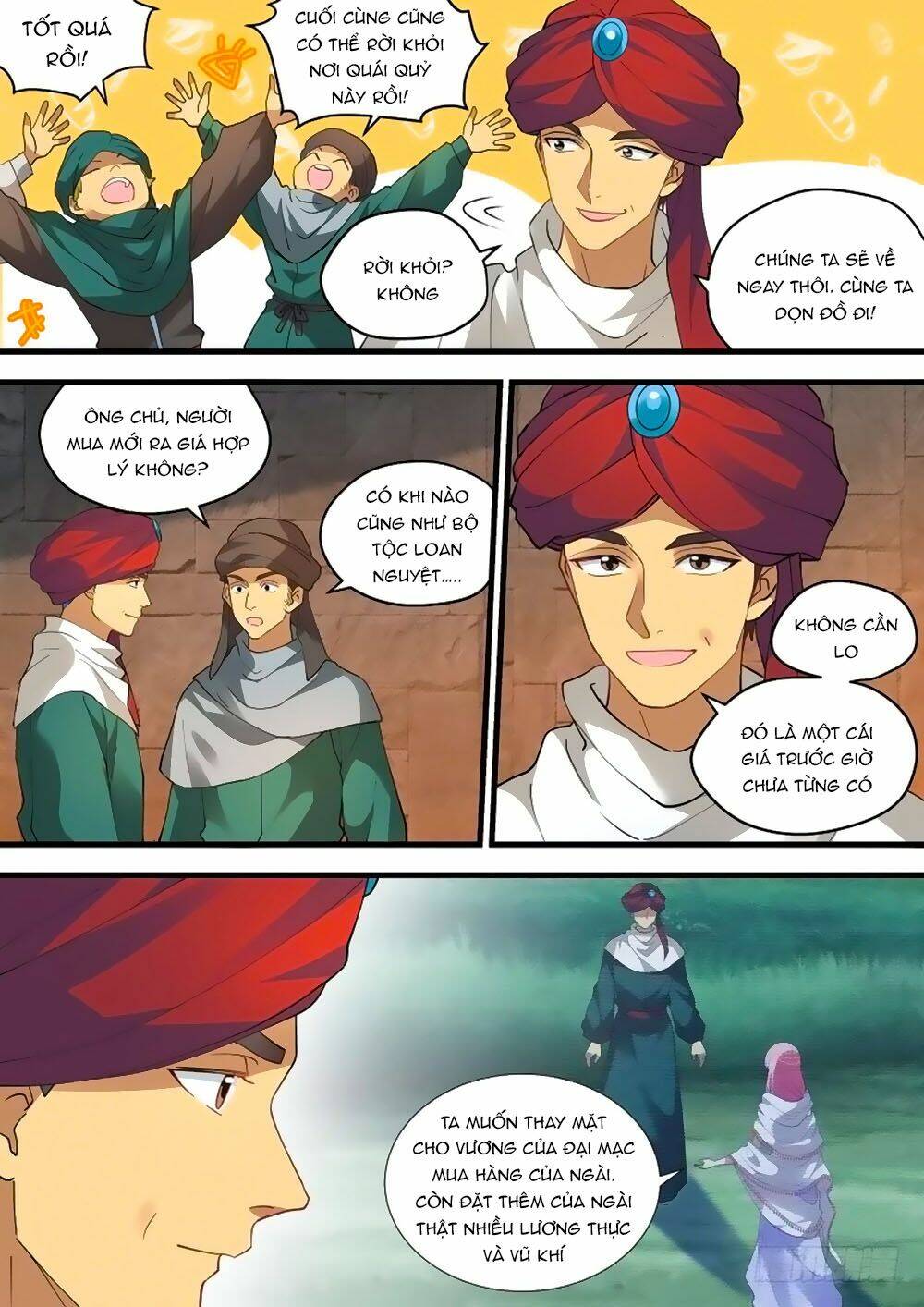 page_2.jpg