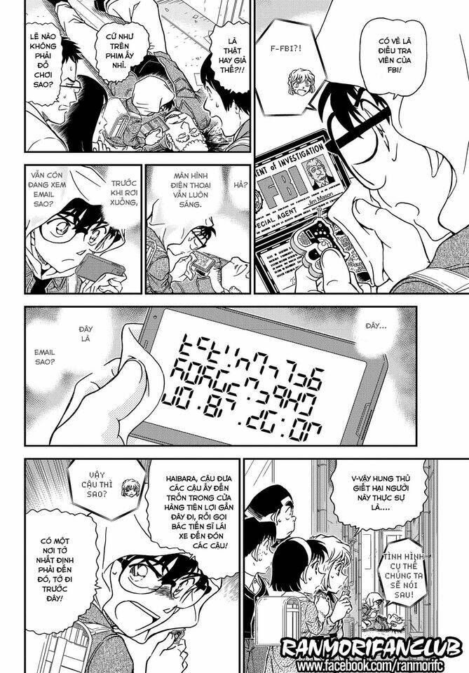 page_13.jpg