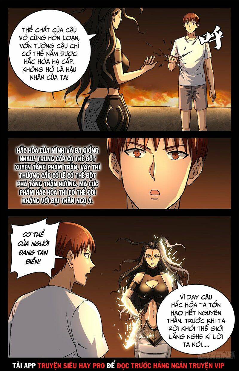 page_3.jpg