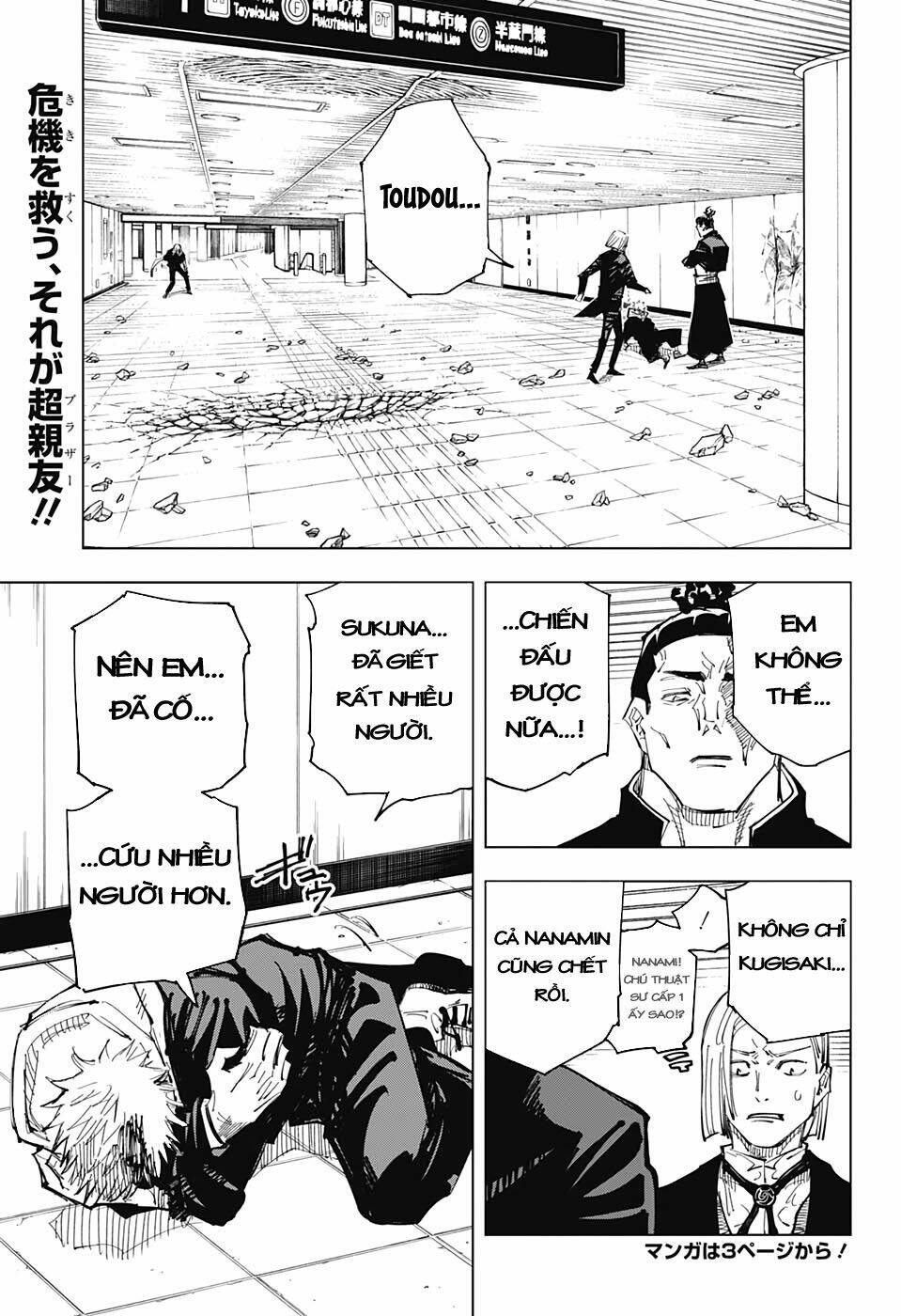 page_7.jpg