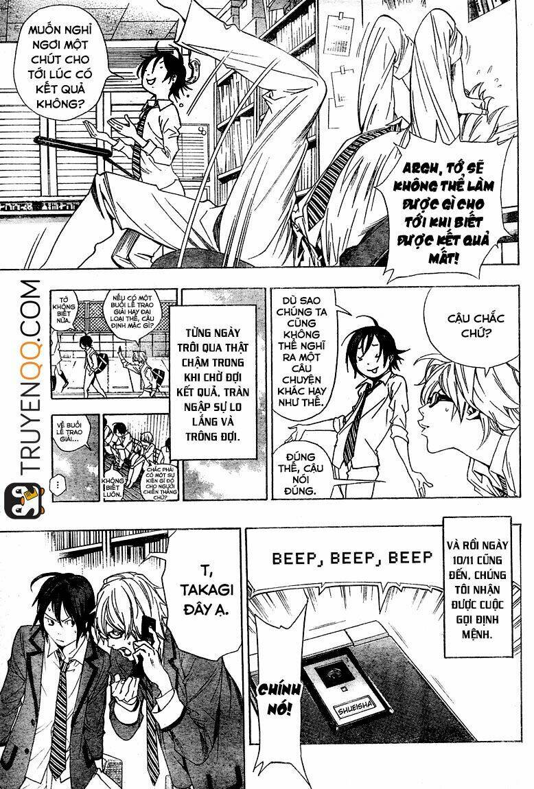 page_12.jpg