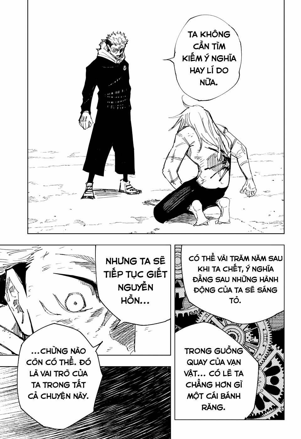 page_16.jpg