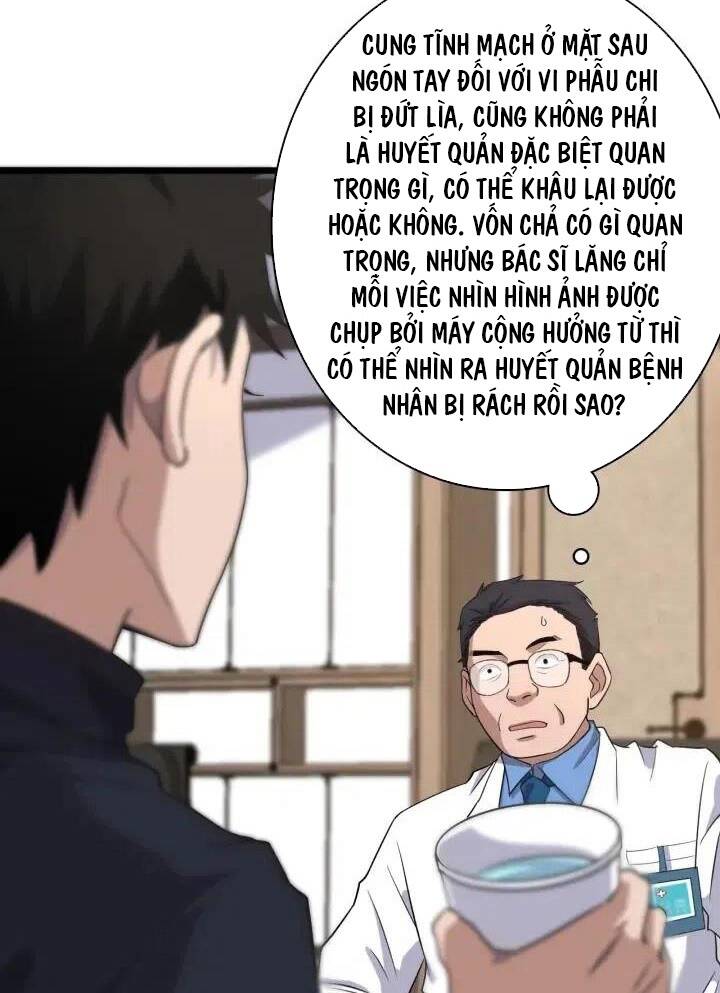 page_13.jpg