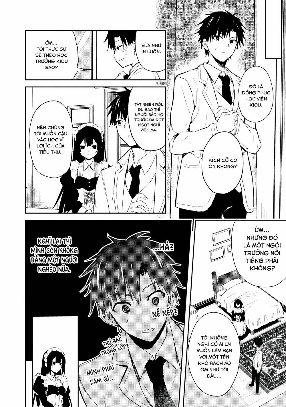 page_11.jpg