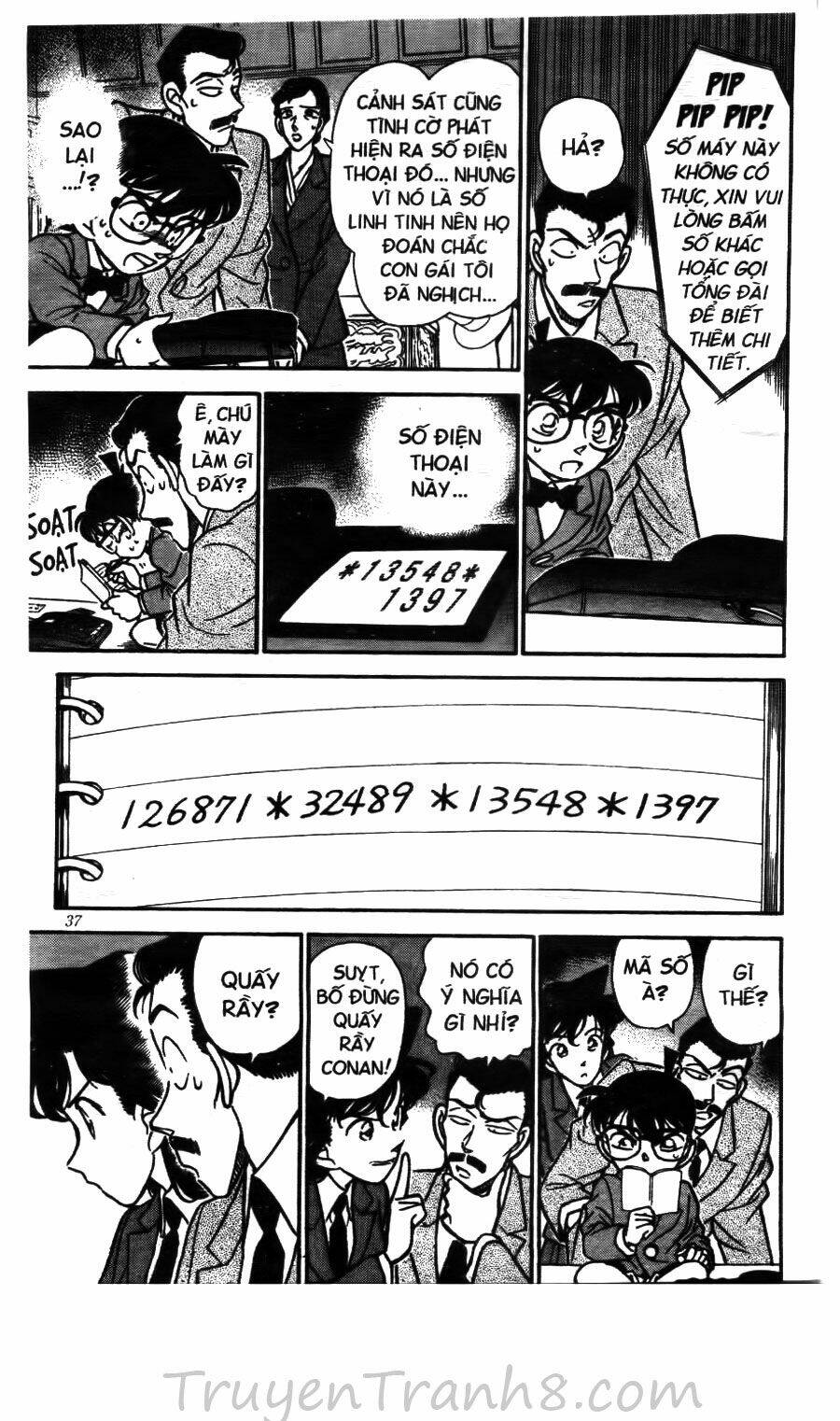 page_17.jpg