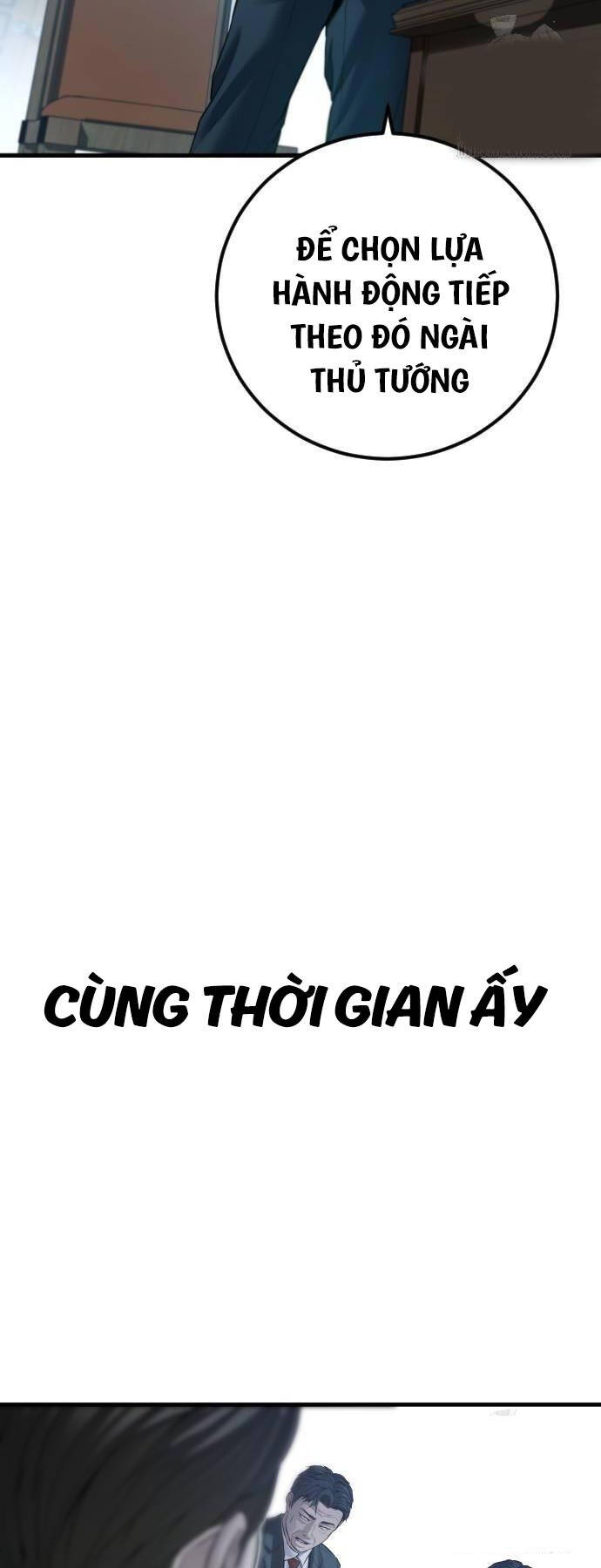 page_112.jpg