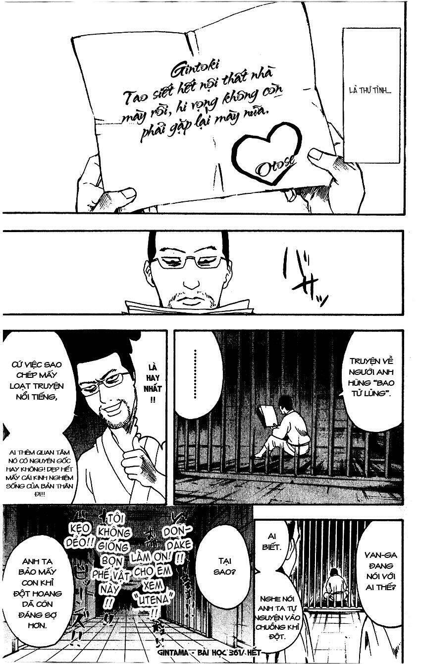 page_20.jpg