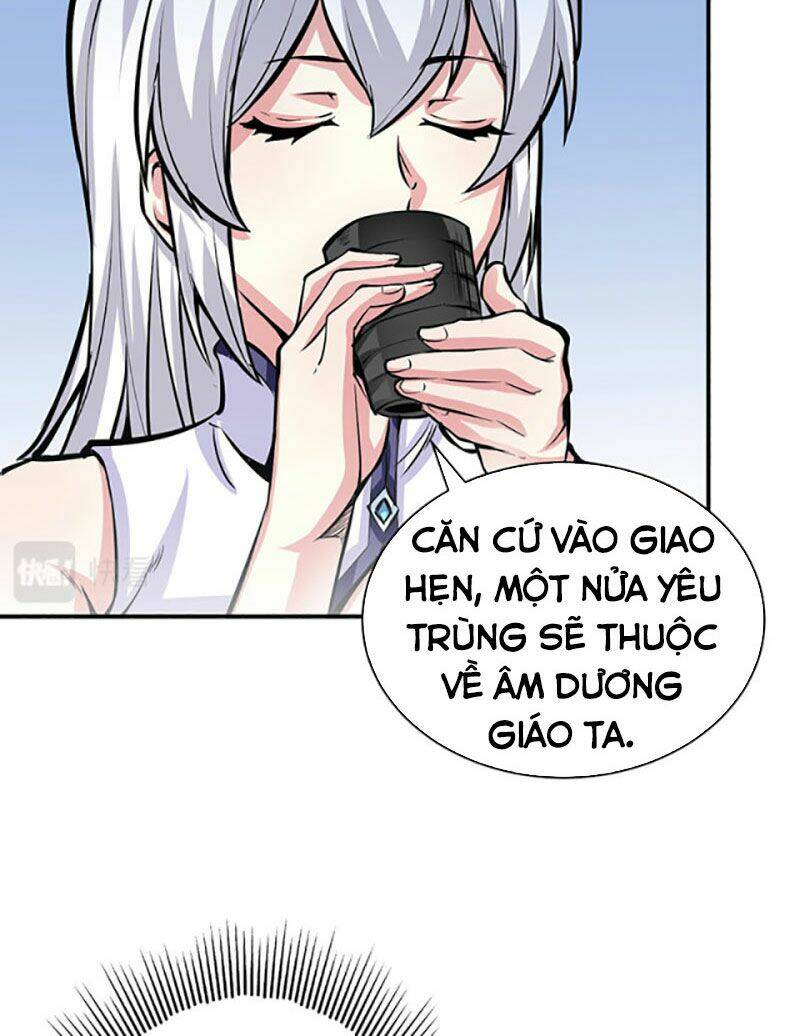 page_26.jpg