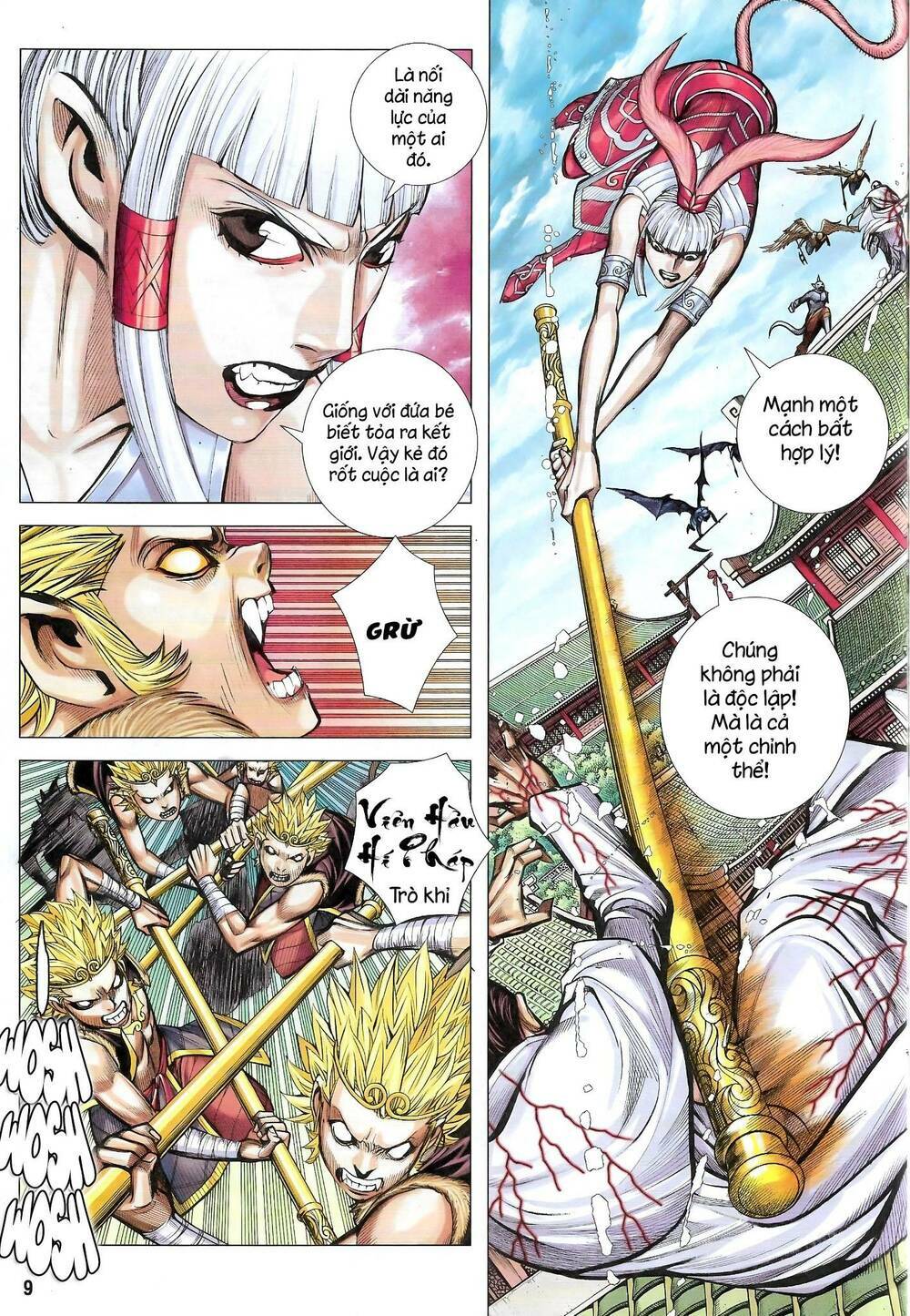 page_9.jpg