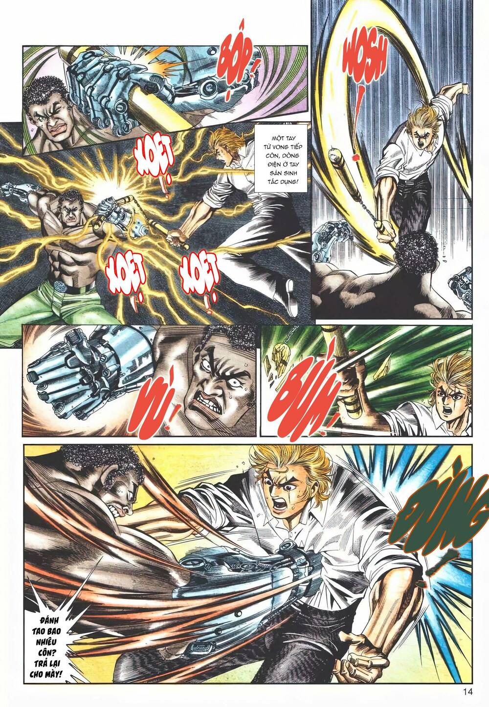 page_14.jpg