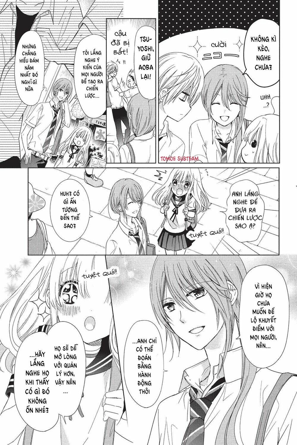 page_13.jpg