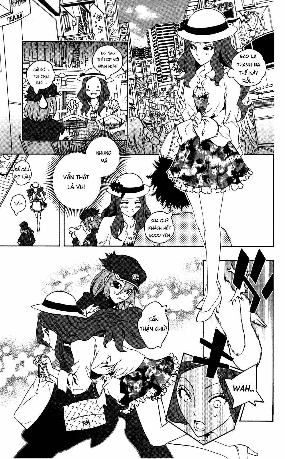 page_17.jpg