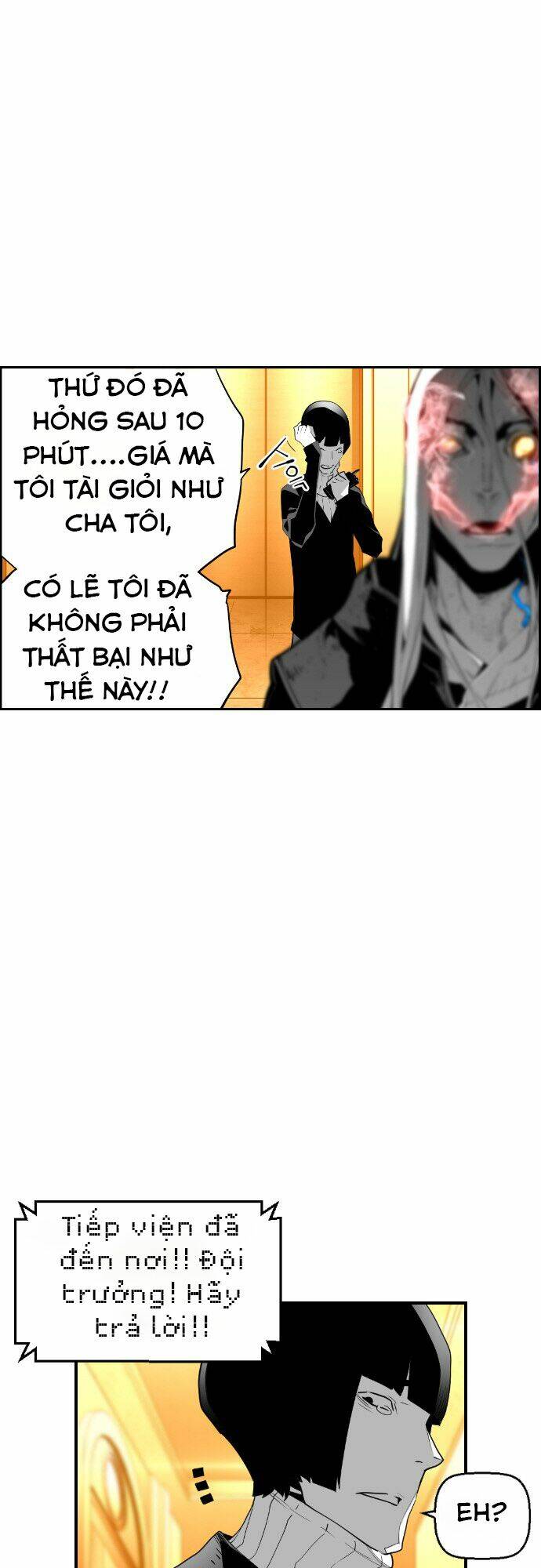 page_9.jpg