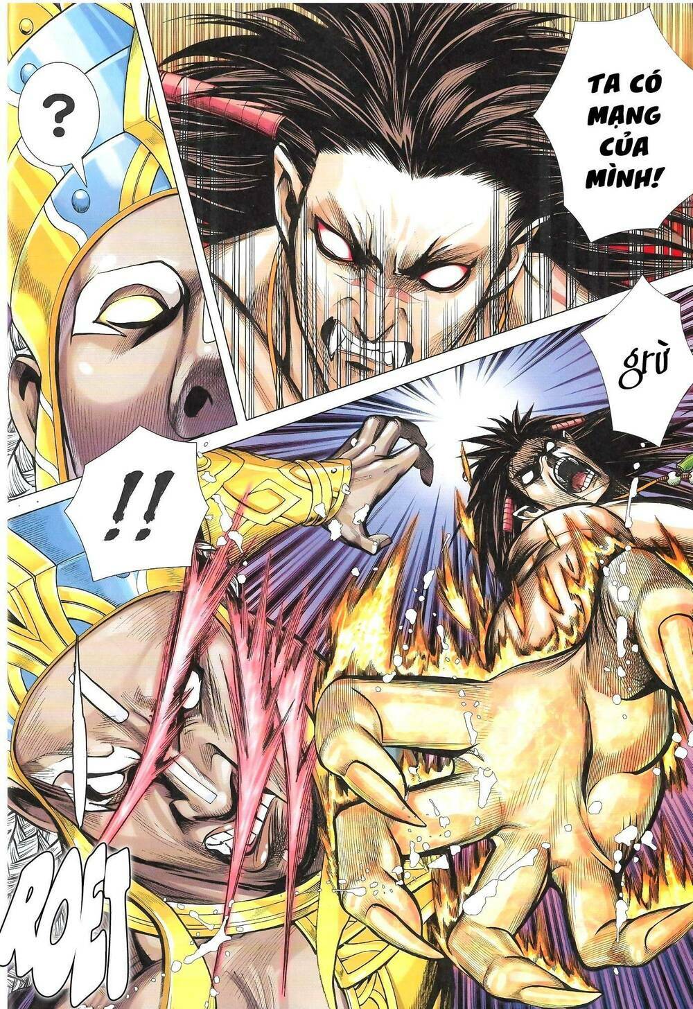 page_12.jpg