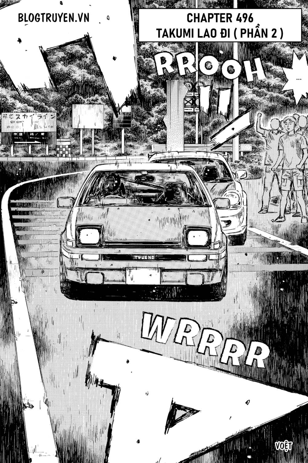 page_3.jpg