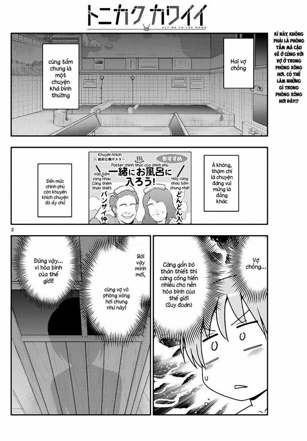 page_2.jpg