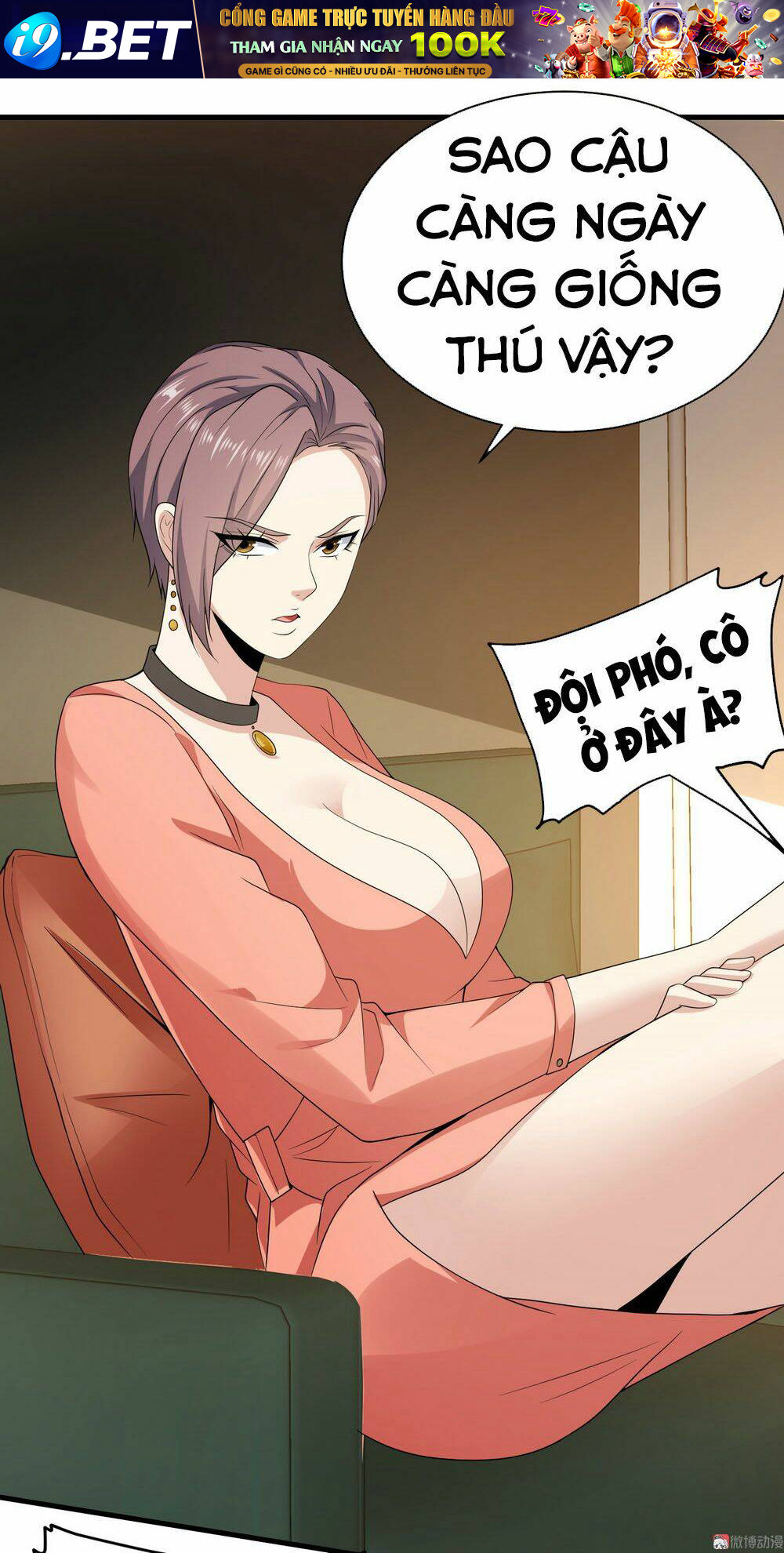page_18.jpg