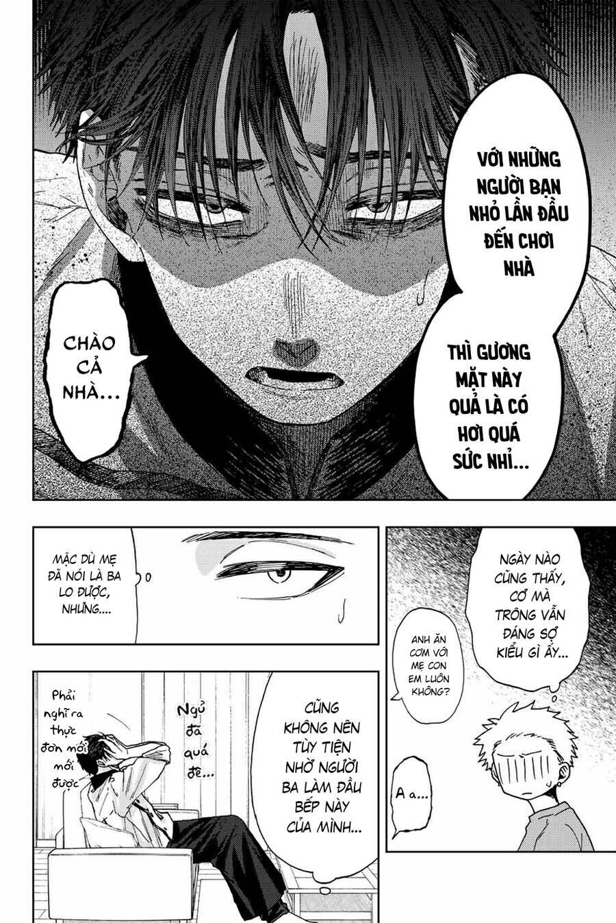 page_19.jpg