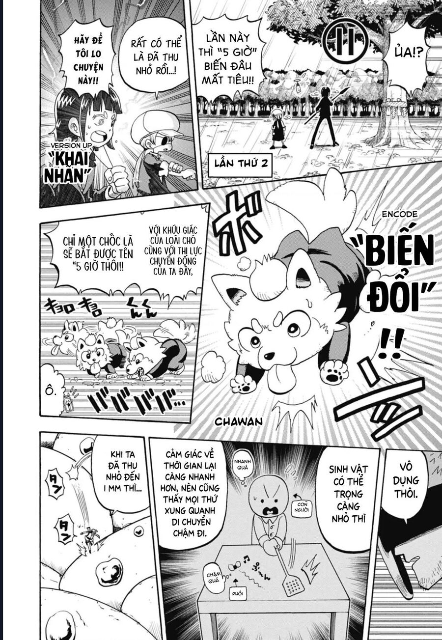 page_9.jpg