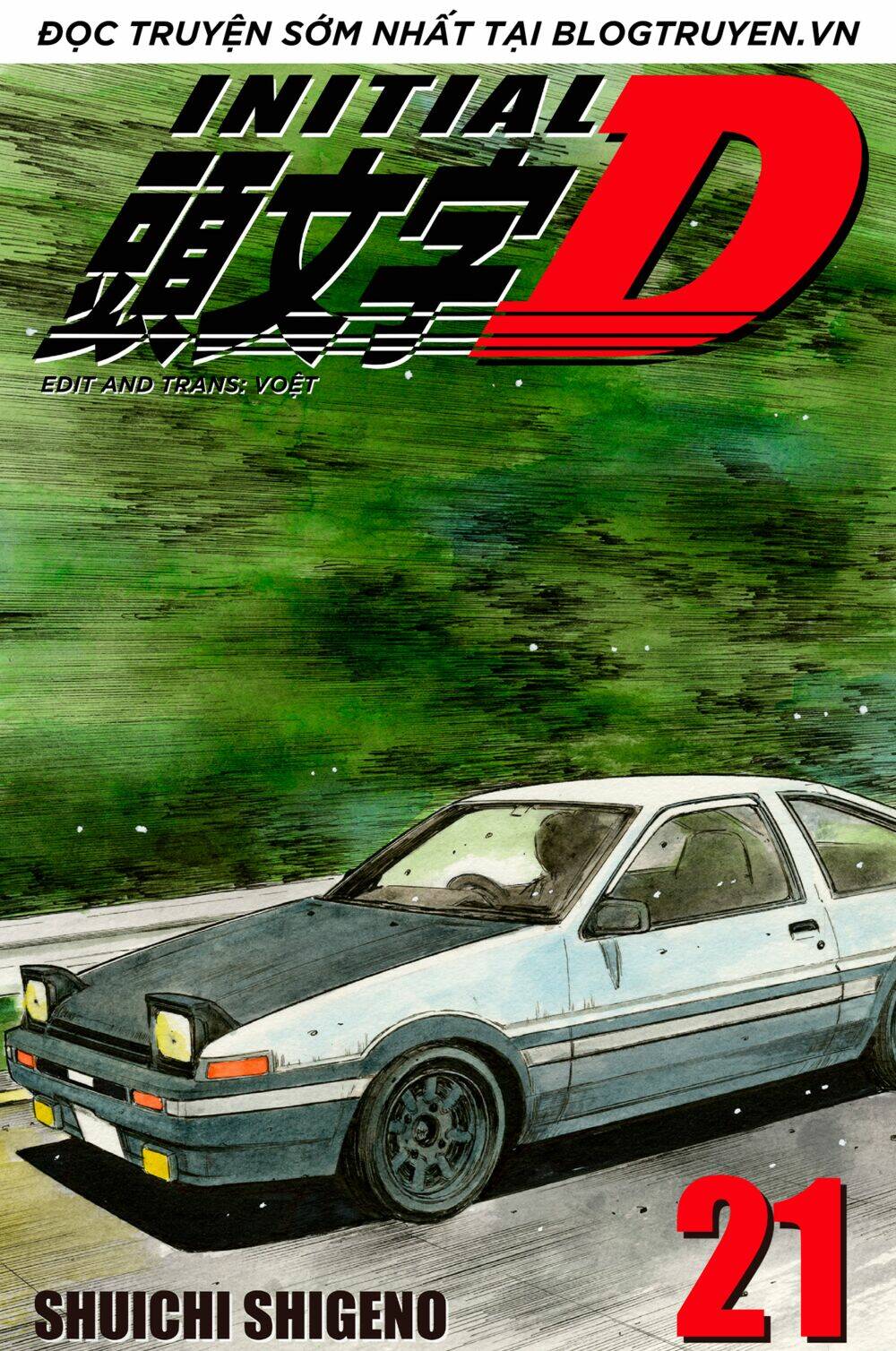 page_1.jpg