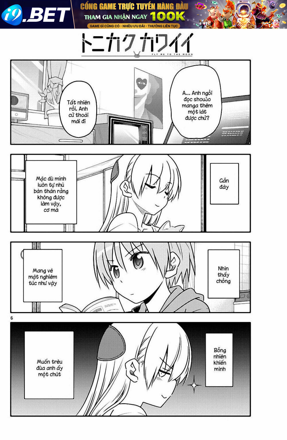 page_6.jpg