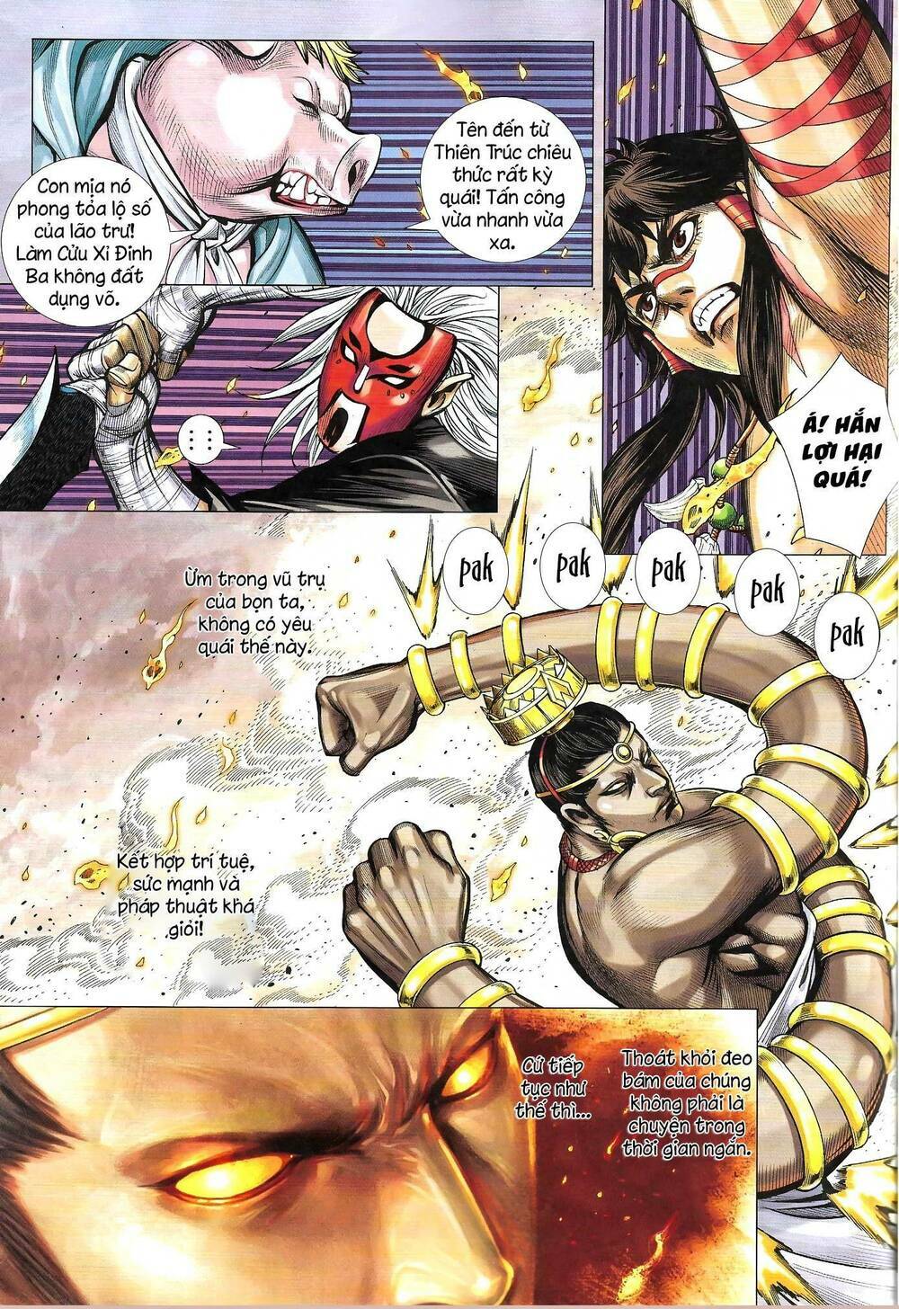 page_22.jpg