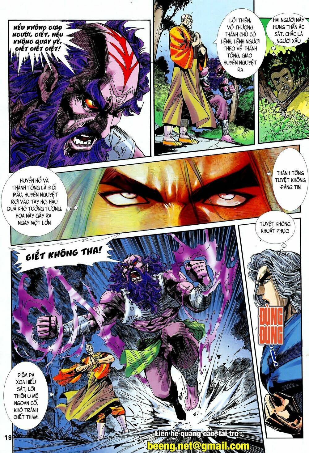 page_4.jpg