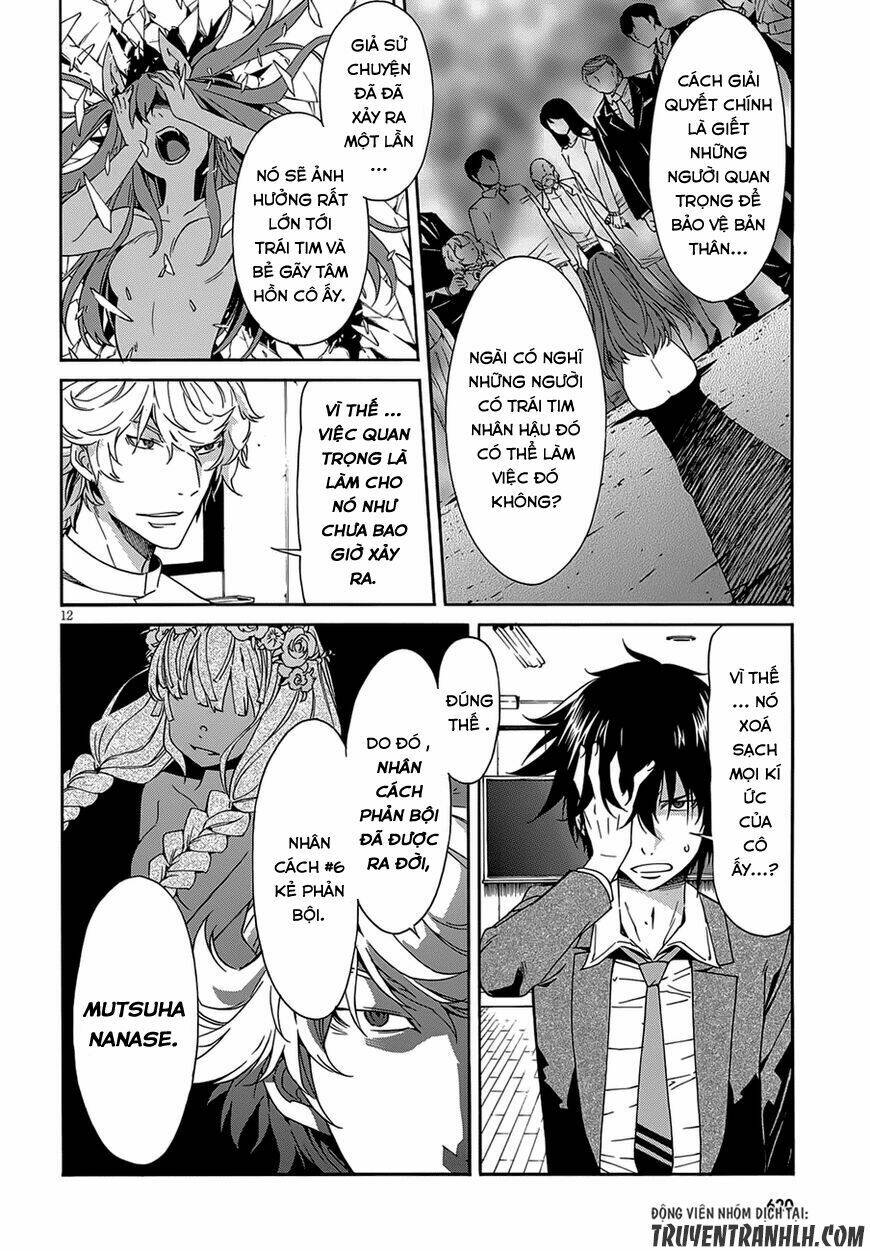 page_14.jpg