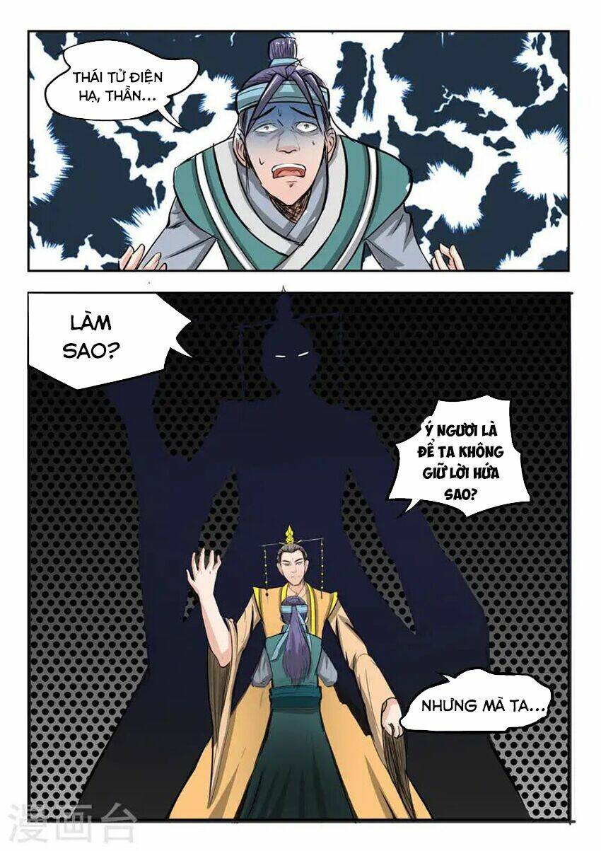 page_5.jpg