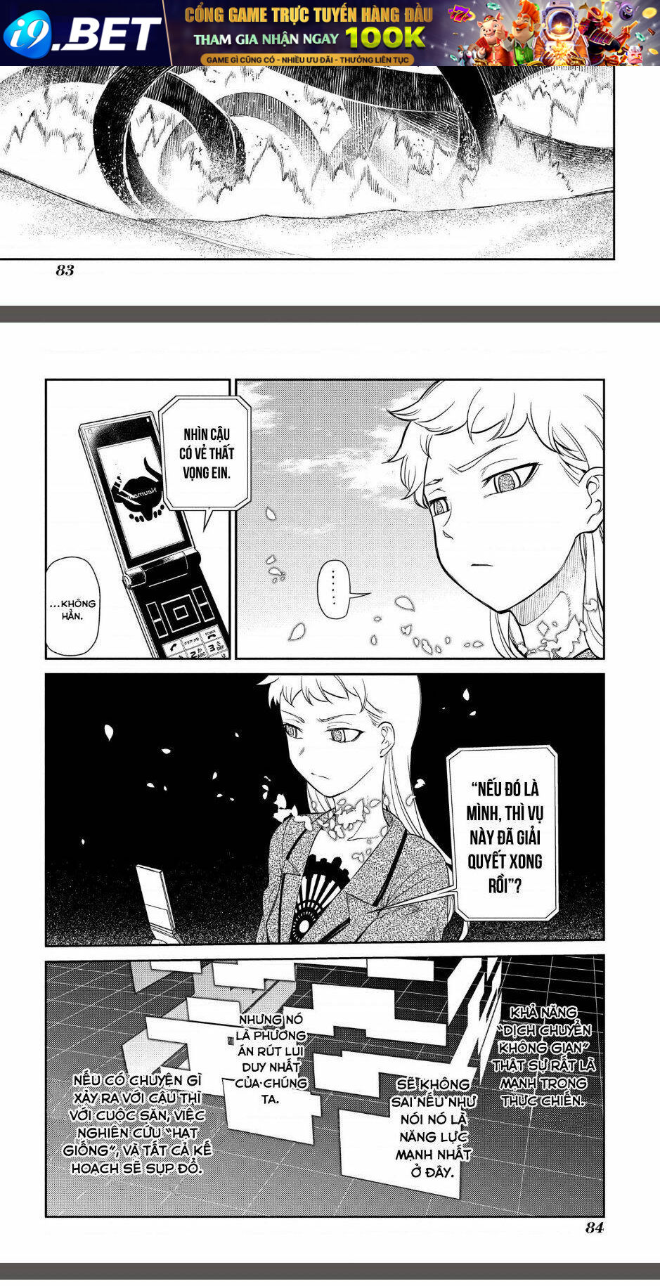 page_24.jpg