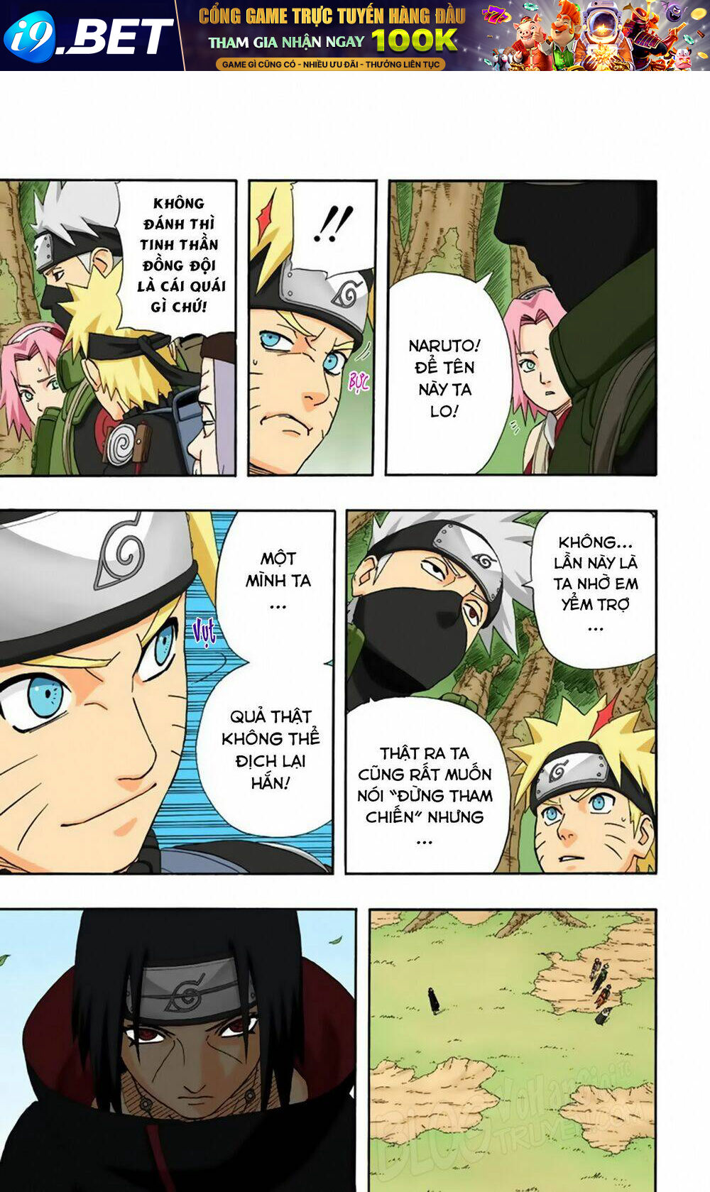 page_12.jpg
