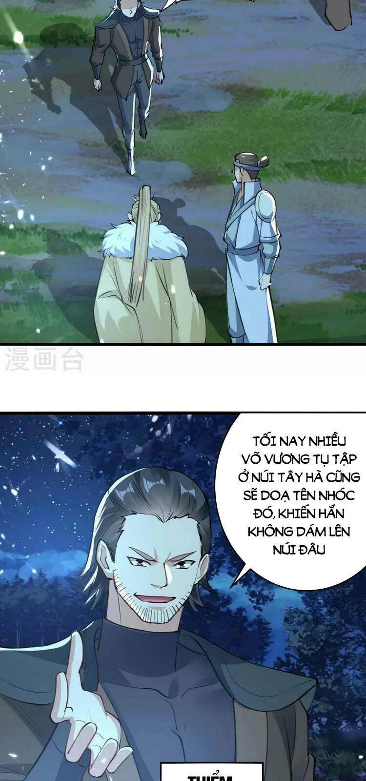 page_23.jpg