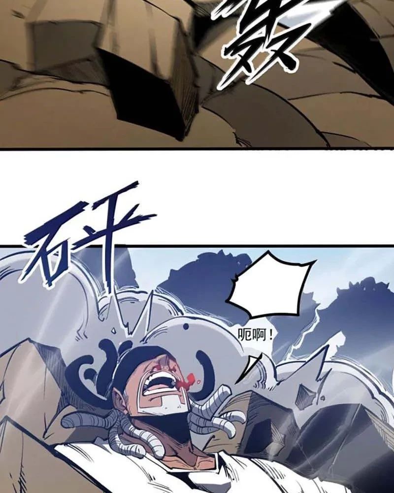 page_26.jpg