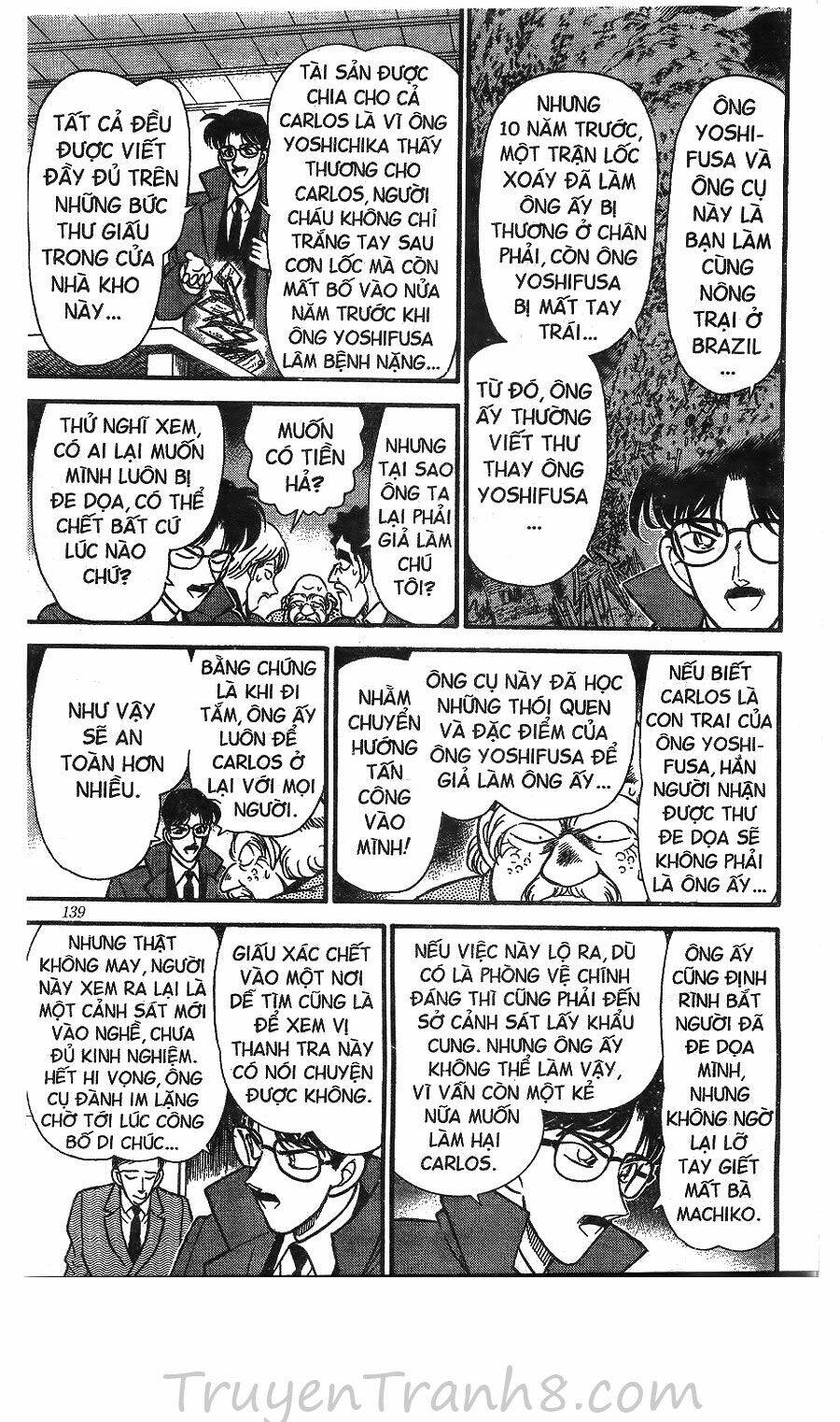 page_16.jpg