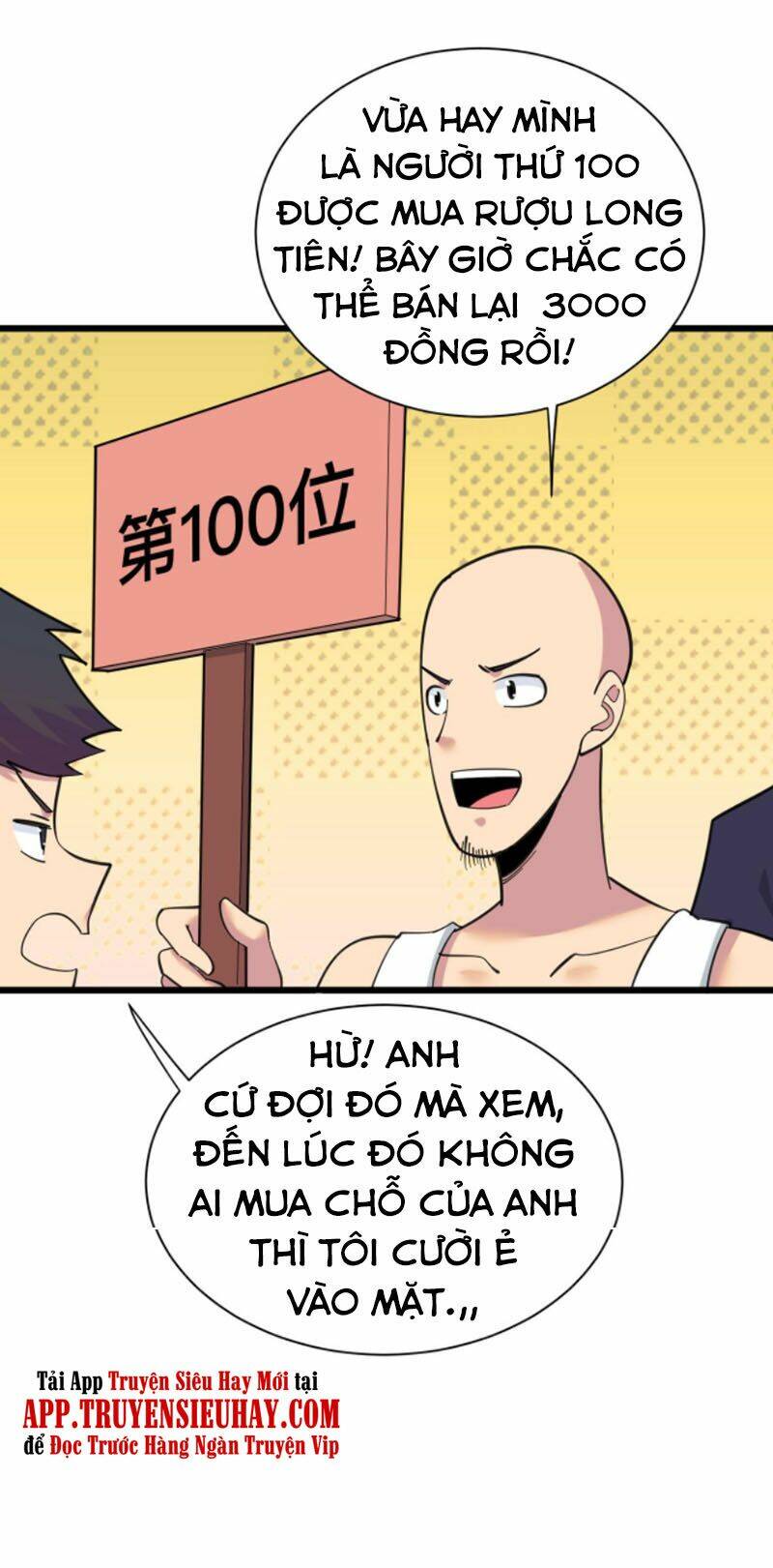 page_37.jpg