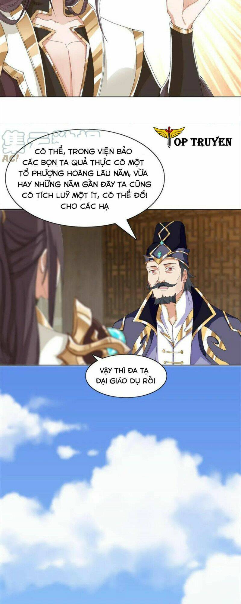 page_23.jpg