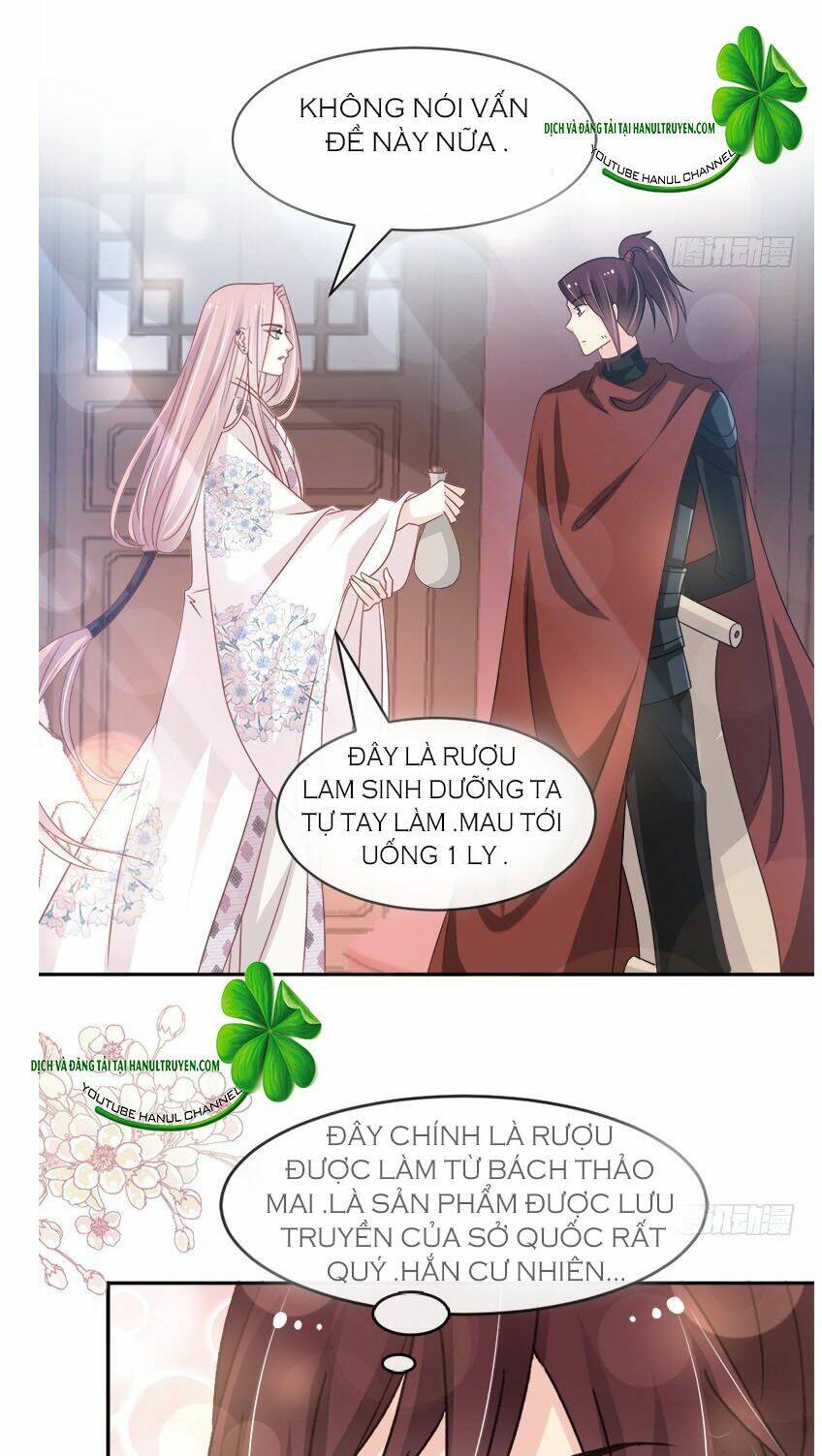 page_15.jpg